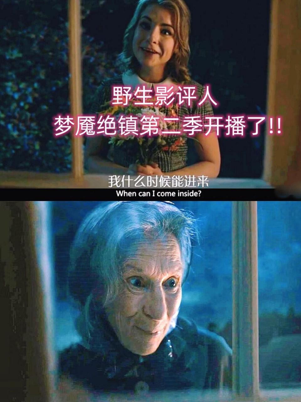 详细阅读:影评人(毛尖 影评人) 影评人(毛尖 影评人)